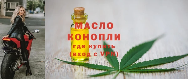 ешки Гусиноозёрск