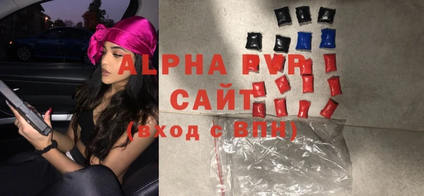 метамфетамин Гусев