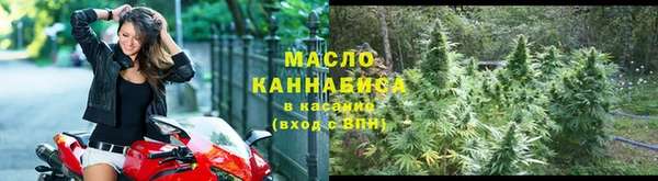 ешки Гусиноозёрск