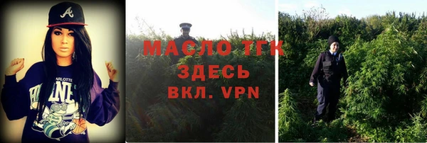 ешки Гусиноозёрск